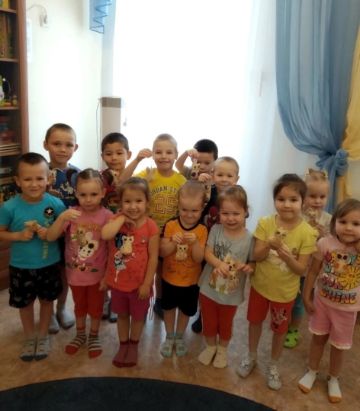 Нажмите, чтобы отредактировать изображение