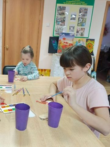 Нажмите, чтобы отредактировать изображение