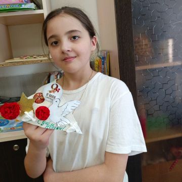 Нажмите, чтобы отредактировать изображение