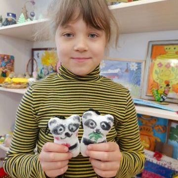 Нажмите, чтобы отредактировать изображение