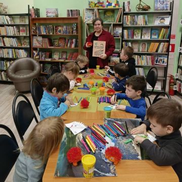 Нажмите, чтобы отредактировать изображение