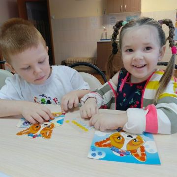 Нажмите, чтобы отредактировать изображение