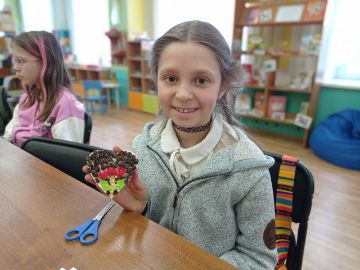 Нажмите, чтобы отредактировать изображение