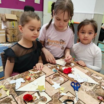 Нажмите, чтобы отредактировать изображение