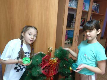 Нажмите, чтобы отредактировать изображение