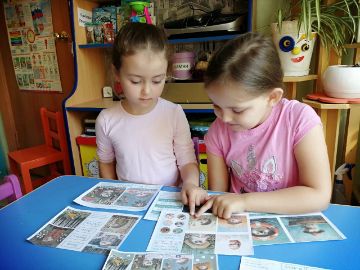 Нажмите, чтобы отредактировать изображение