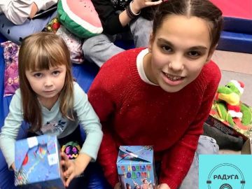 Нажмите, чтобы отредактировать изображение