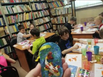 Нажмите, чтобы отредактировать изображение