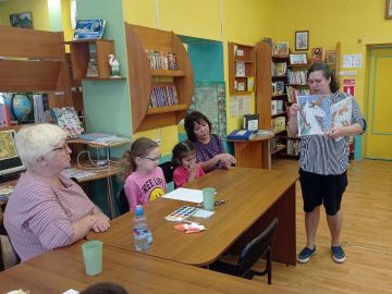 Нажмите, чтобы отредактировать изображение