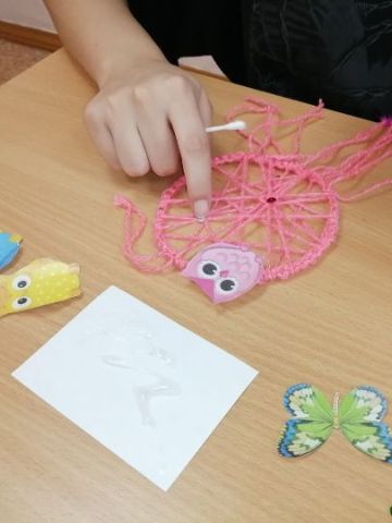 Нажмите, чтобы отредактировать изображение