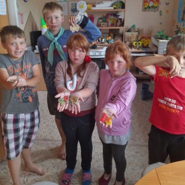 Нажмите, чтобы отредактировать изображение