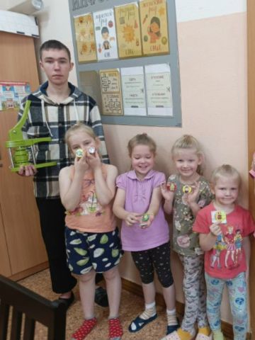 Нажмите, чтобы отредактировать изображение