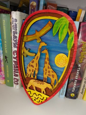 Нажмите, чтобы отредактировать изображение