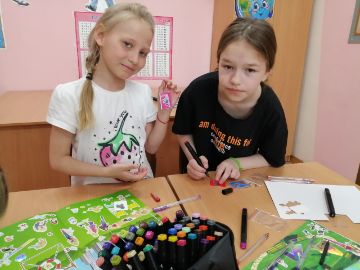 Нажмите, чтобы отредактировать изображение