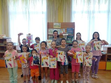 Нажмите, чтобы отредактировать изображение