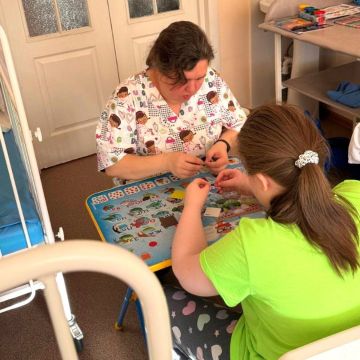 Нажмите, чтобы отредактировать изображение