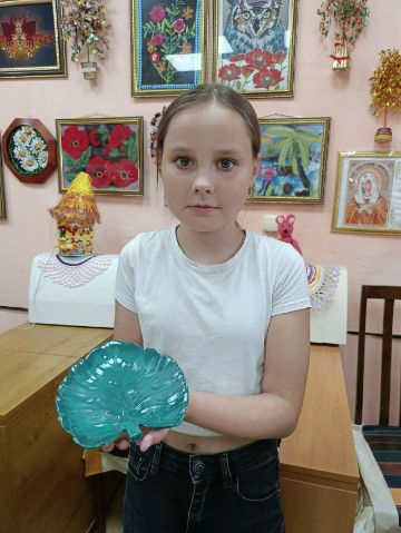 Нажмите, чтобы отредактировать изображение