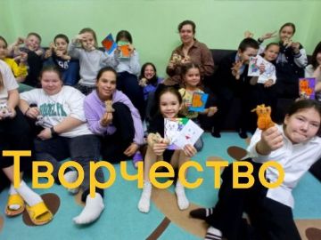 Нажмите, чтобы отредактировать изображение