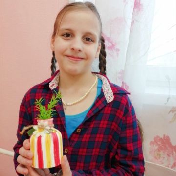 Нажмите, чтобы отредактировать изображение