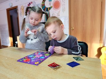 Нажмите, чтобы отредактировать изображение