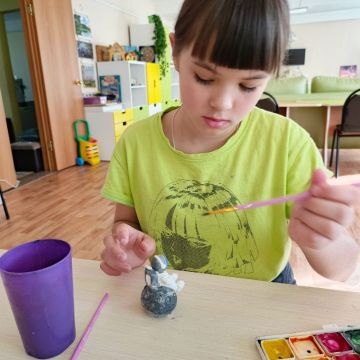 Нажмите, чтобы отредактировать изображение