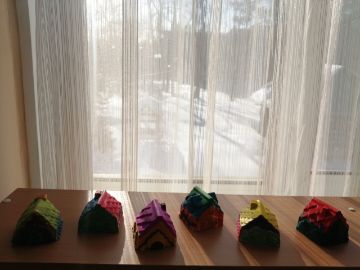 Нажмите, чтобы отредактировать изображение