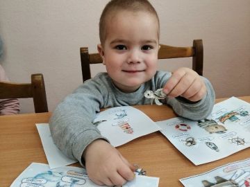 Нажмите, чтобы отредактировать изображение