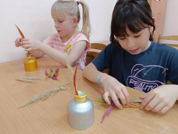 Нажмите, чтобы отредактировать изображение