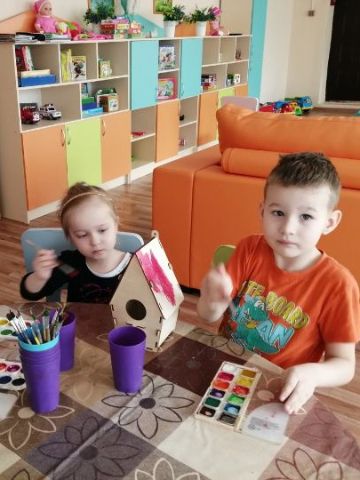 Нажмите, чтобы отредактировать изображение