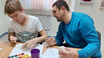 Нажмите, чтобы отредактировать изображение