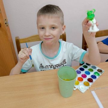 Нажмите, чтобы отредактировать изображение