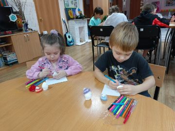 Нажмите, чтобы отредактировать изображение