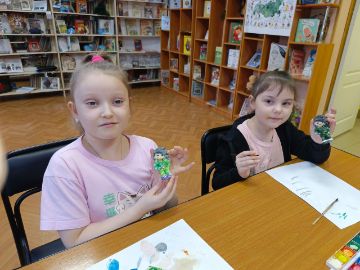 Нажмите, чтобы отредактировать изображение