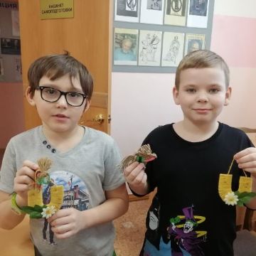 Нажмите, чтобы отредактировать изображение