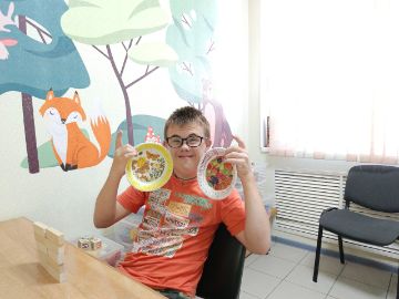 Нажмите, чтобы отредактировать изображение