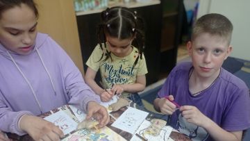 Нажмите, чтобы отредактировать изображение