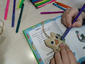 Нажмите, чтобы отредактировать изображение