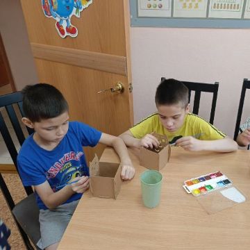 Нажмите, чтобы отредактировать изображение