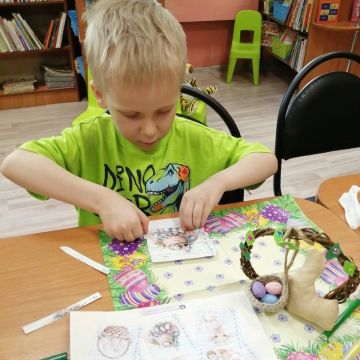 Нажмите, чтобы отредактировать изображение