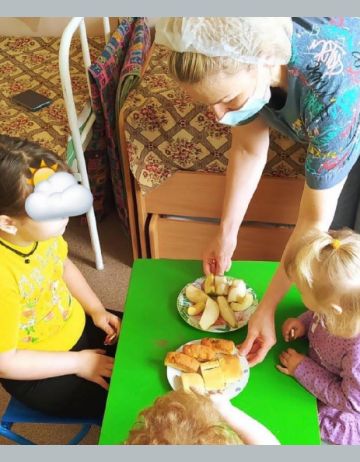 Нажмите, чтобы отредактировать изображение