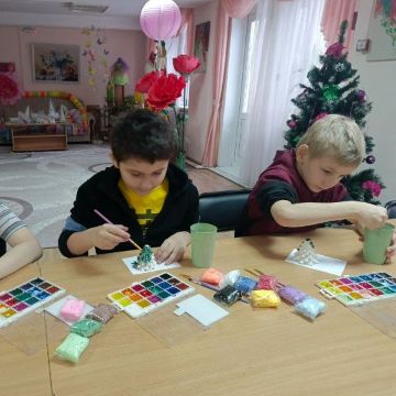 Нажмите, чтобы отредактировать изображение