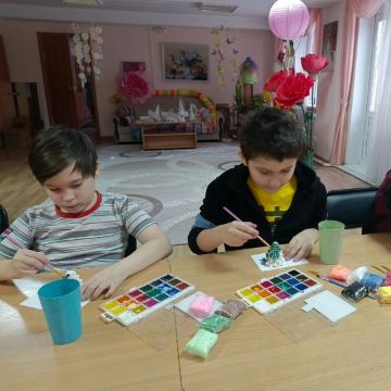 Нажмите, чтобы отредактировать изображение