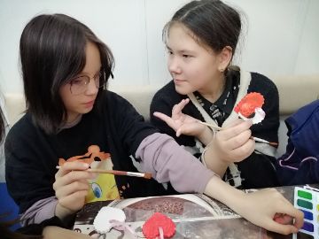 Нажмите, чтобы отредактировать изображение