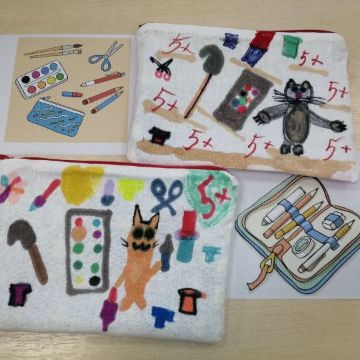 Нажмите, чтобы отредактировать изображение