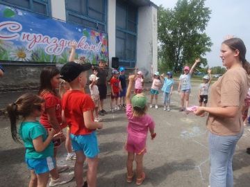 Нажмите, чтобы отредактировать изображение