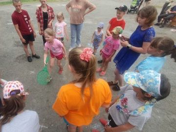 Нажмите, чтобы отредактировать изображение