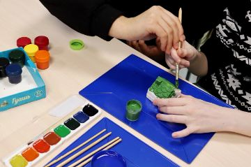 Нажмите, чтобы отредактировать изображение