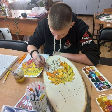 Нажмите, чтобы отредактировать изображение