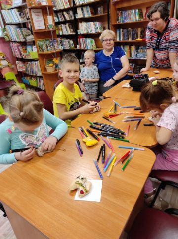 Нажмите, чтобы отредактировать изображение