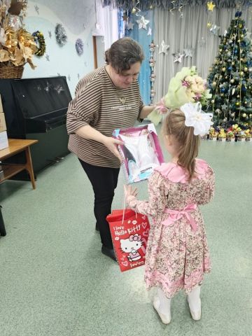 Нажмите, чтобы отредактировать изображение